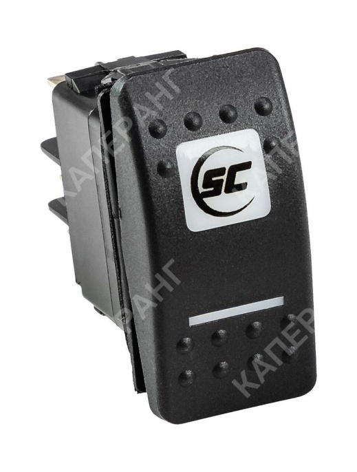 Переключатель освещения, SC (SCMSWITCHOOM)